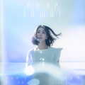 许茹芸 - 适合相爱的时辰 (30秒片段)