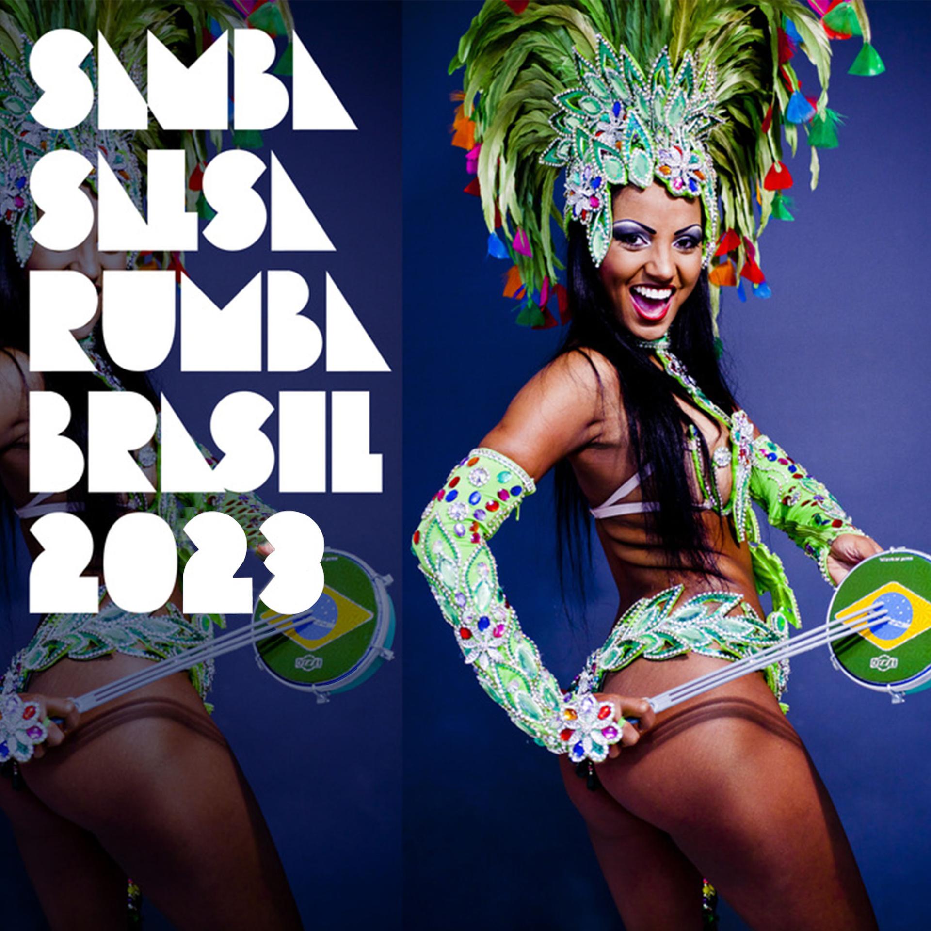 Siko Ruiz、Borja Jimenez - Chica Sexy