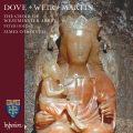 the choir of westminster abbey、James O'Donnell、Peter Holder - M. Martin: The Westminster Service (2013) : I. Magnificat