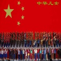 战士文工团 - 当祖国召唤的时候