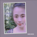 唯爱淡紫色 - 笼