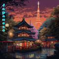 霄冥海 - 02