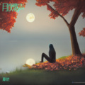 郑未光 - 老鼠爱大米