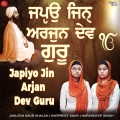 Japiyo Jin Arjan Dev Guru