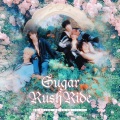 金泰静ber、斯亦 - Sugar Rush Ride (Live)