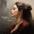 韩昕哲 - Sally