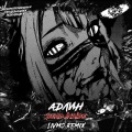 АДЛИН、Livmo - Dead Inside (Livmo Remix)