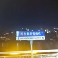 Dilyar official - 风吹麦浪