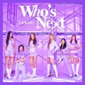 Who's Next (Japanese Ver.)