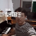 刘俊辉 - 向远方