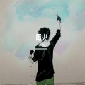 HHHZN - 青火