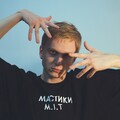 Мастики、M.I.T Project - Master of Fantastic