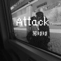 Attack