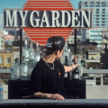 王鑫 - 不用去猜