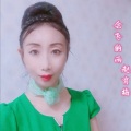 赵育梅 - 会飞的雨