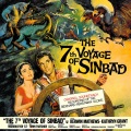 Overture / The Fog (The 7Th Voyage of Sinbad Original Soundtrack)