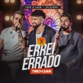 Errei Errado