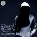 Fivio Foreign、Kay flock - Make A Movie