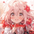 Halee - Repatriation