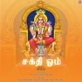 Sakthi Om