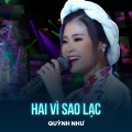 Quỳnh Như、Anh Việt Thu - Hai Vì Sao Lạc