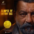 Glimpse of Antony Das