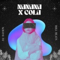 DJ Davion、Bull Beats、manu rg - Nanana x Cola (House)(Remix)