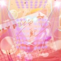 豆芽菜、C-csh、噜噜噜、BO.YEE.波爷、尧哥 - 绝配