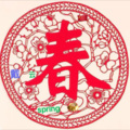 云春、Feelings - 选择