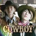 Repezen Foxx、Zentyarb - Cowboy