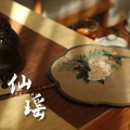 Chiaki - 仙瑶