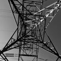 Trevas - Antenna
