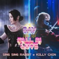 Singsing Rabbit、陈慧琳 - The Day When We Fall In Love