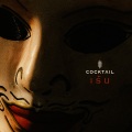 Cocktail - เร้น