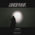 Ashpool - 1947