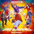 王以太 - Kevin Debut (30秒片段)