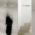 RAN - One Step