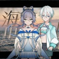 Dimist_P、沫雪明月、言和、洛天依 - 海市蜃楼