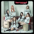Berry Good - 하나하나