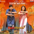 Kottara Kottu Teenumaaru (From 