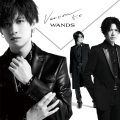 WANDS - 世界が終るまでは…