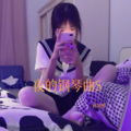 林清樱 - 上头电音