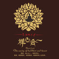 黑鸭子演唱组 - 炉香赞