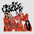 梓晨Kuma、高恩妍enyeon - cake