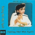 Khánh Ly - Anh không chết đâu em
