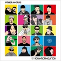 ROMANTIC PRODUCTION - FLIGHT