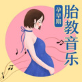 旭阳学长 - 鳟鱼变奏曲