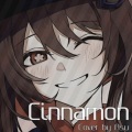 Cinnamon