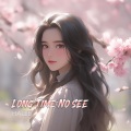 Halee - Waiting For You