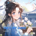 Halee - Go